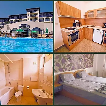 Watermill Complex 호텔 3*